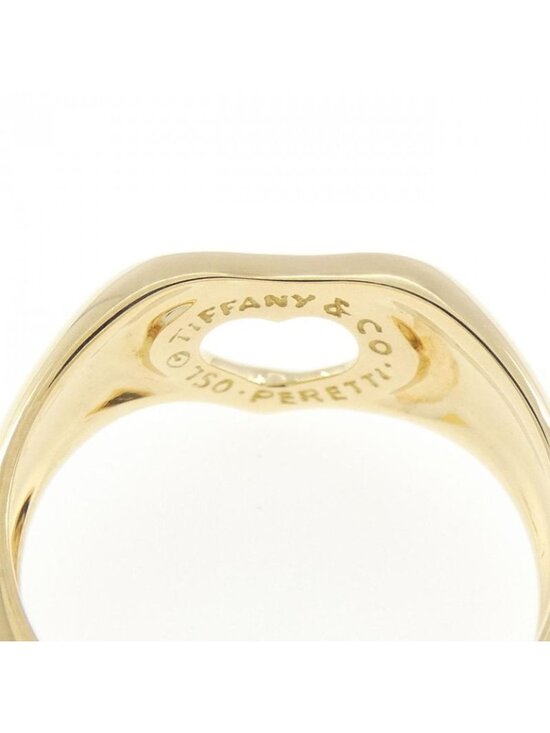 Tiffany & Co Ring